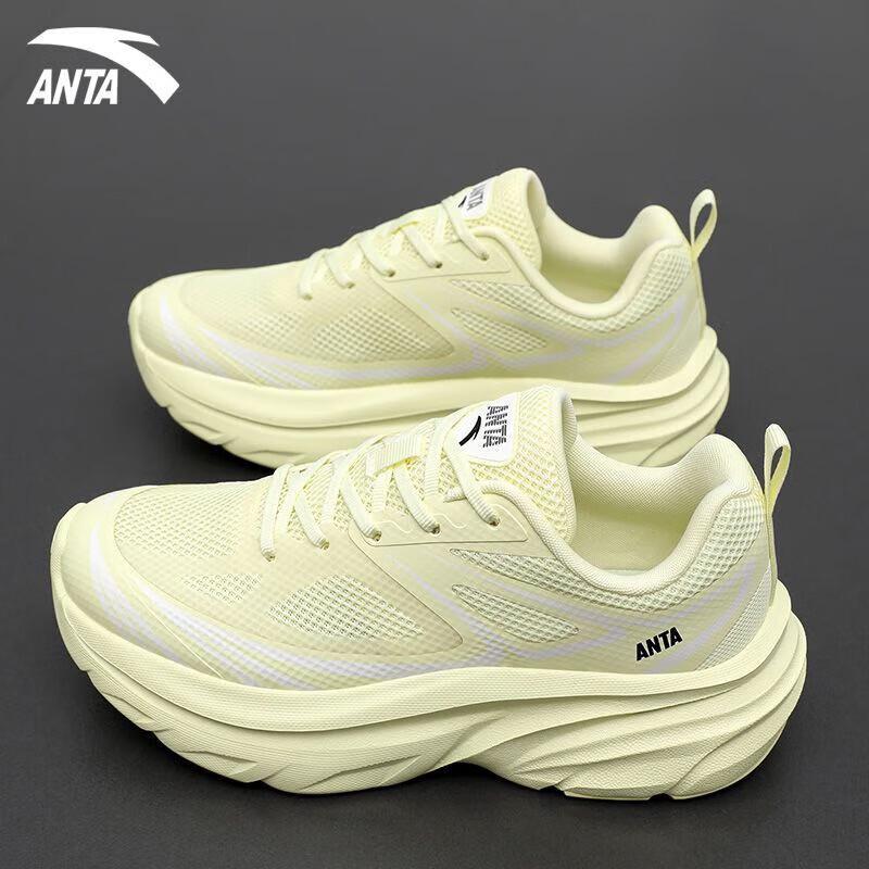 Женские беговые кроссовки Anta Lingguang 8