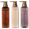 POLA Aroma Esse Gold Shampoo N Conditioner Body Soap 3-piece Set 470ml Black