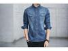 Korean Slim Fit Denim Shirt for Men, Ideal for Spring and Autumn Seasons