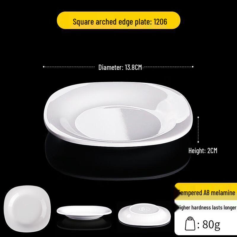 Chinese Melamine Buffet Serving Plate