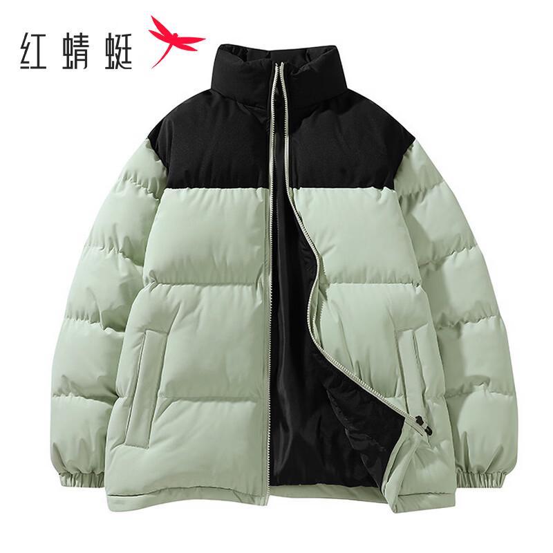 Red Dragonfly Men's Mid-Length Padded Winter Jacket