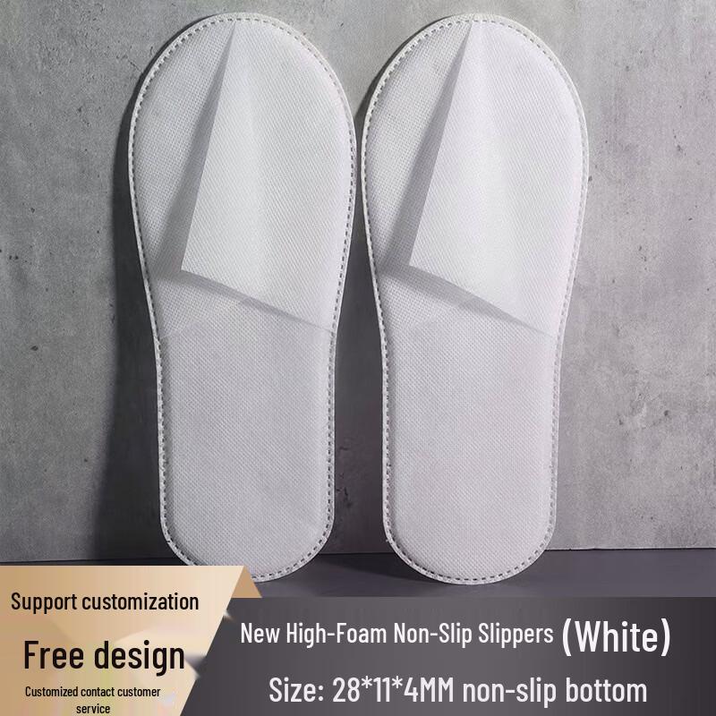 Xihe Thickened Anti-Slip Disposable Hotel Slippers (100 Pairs)