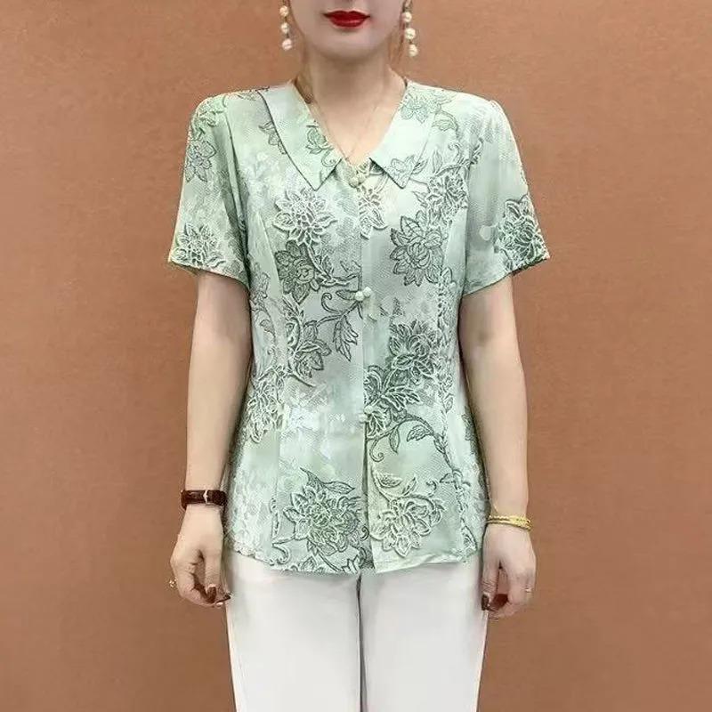 Summer New Style Stretch Short-sleeved T-shirt Loose Fashionable Printed Shirt