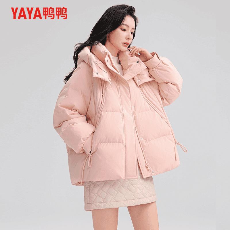 YAYA 2024 Women's Short Hooded Down Jacket