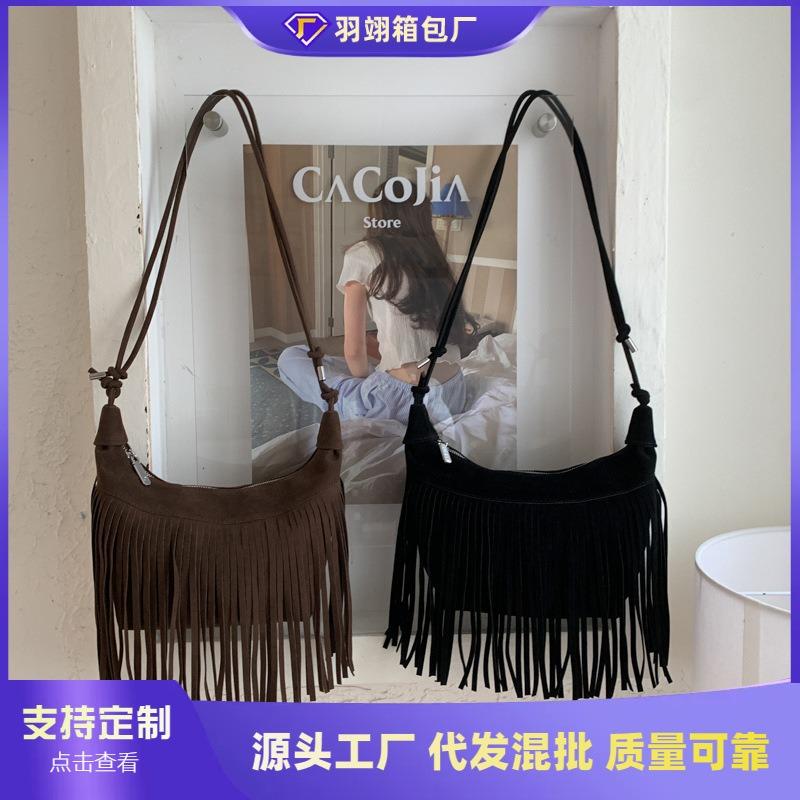 Premium Retro Bag Women's New Autumn and Winter Niche Design Shoulder Messenger Bag Fringed Dumpling Bag