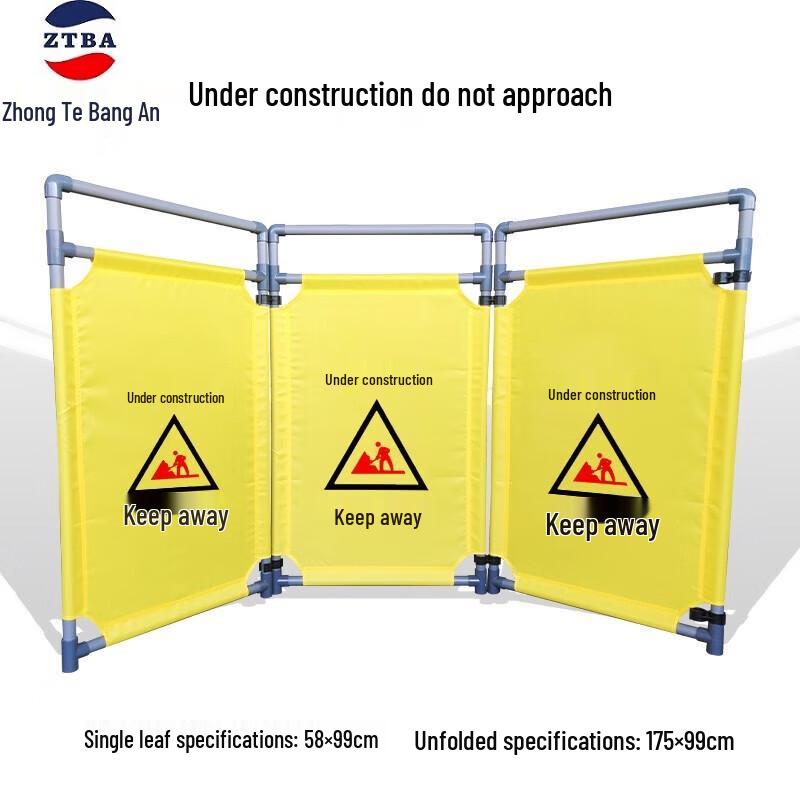 Telescopic Folding Construction Safety Barrier Cloth One Size
