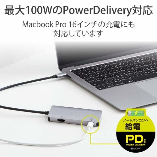 Elecom USB Type-C Hub Docking Station 6-in-1 DST-C12SV/EC 100W PD Compatible USB3.1 Type-C X 1 Port USB3.0-A X 2 Ports 4K Compatible HDMI X 1 Port SD/