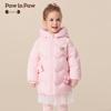 PawinPaw Girls' Cartoon Bear Mid-Length Down Jacket
