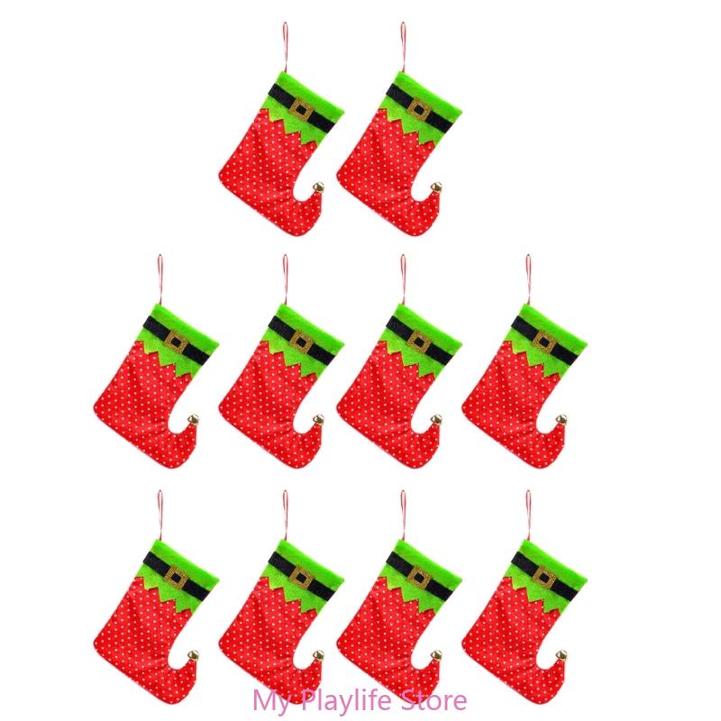 

10Pcs Christmas Party Spotted Stockings with Adjustable Waistbands Home Decors