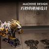 Moc Mechanical Lion Building Blocks Set Creative Technical Bricks With Movable Parts Diy Assembly Kit For Adults Children Gift