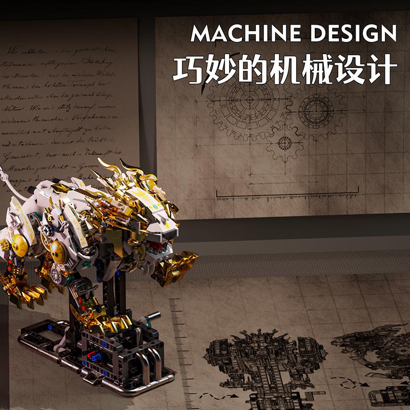 Moc Mechanical Lion Building Blocks Set Creative Technical Bricks With Movable Parts Diy Assembly Kit For Adults Children Gift