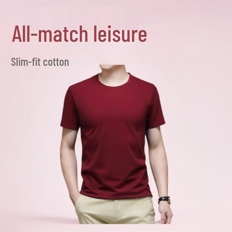 Tricou casual din bumbac slim fit pentru bărbați - Culoare uni, Gât rotund, Mânecă scurtă, Perfect pentru vară
