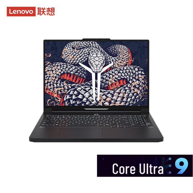 

Lenovo Legion Y9000P 16-inch Gaming Laptop (CN version)