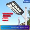 BMW Style Ultra-Bright Solar Street Lamp with Remote Control & Radar Induction