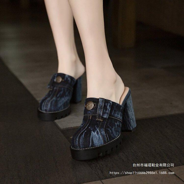 Europe, America 2025 denim washing water bag head high heel cool slippers women's shoes 2025 new thick heel slippers