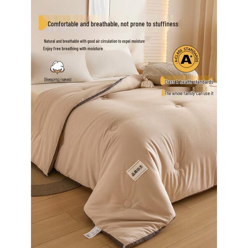 Одеяло из синьцзянского хлопка MUJI