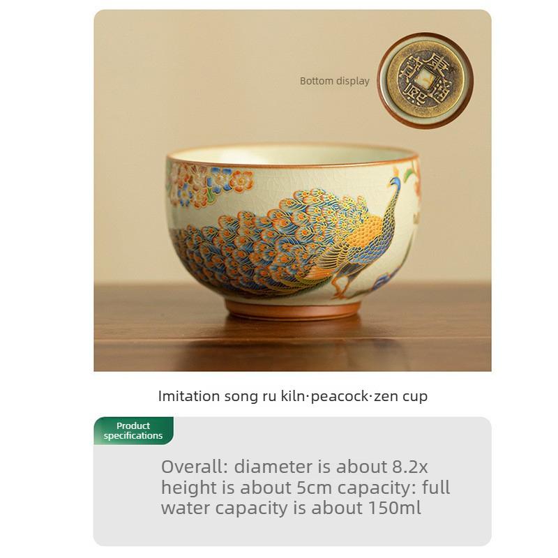 Ruyao Peacock Blue Ceramic Tea Cup Zen Meditation Handmade Gongfu Tea Set Crackle Glaze Personal Use Teaware Gift for Family 200ml