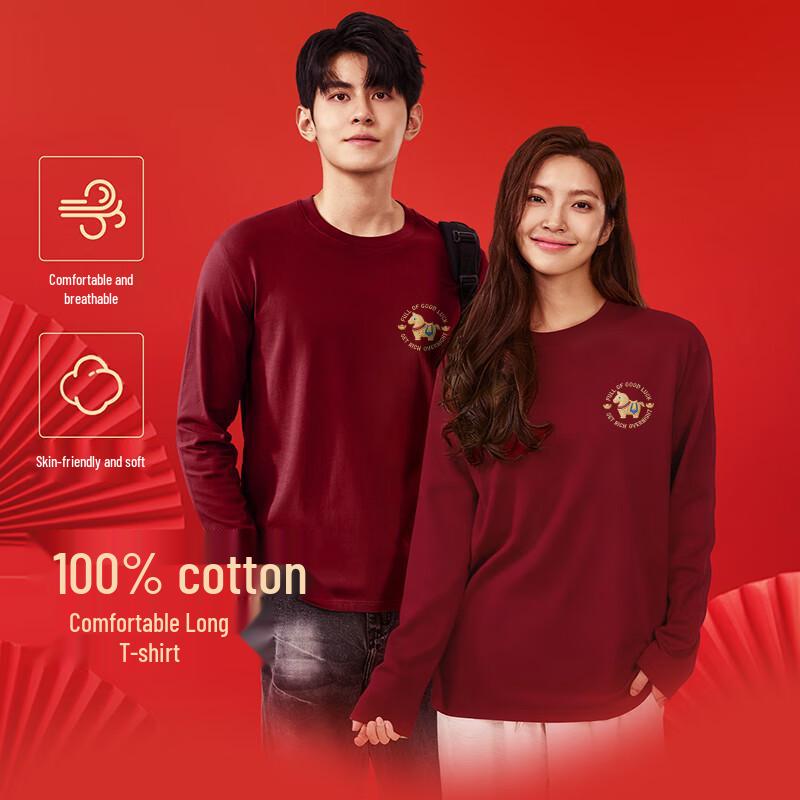 Baleno Men's 2026 Year of the Horse Red Pure Cotton Long Sleeve T-Shirt