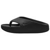 New Calm Flip Flop Black Women's FD4115-001