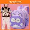 Pattern Cartoon Alphabet Kids Backpack With Comfort Oriented Shoulder Design