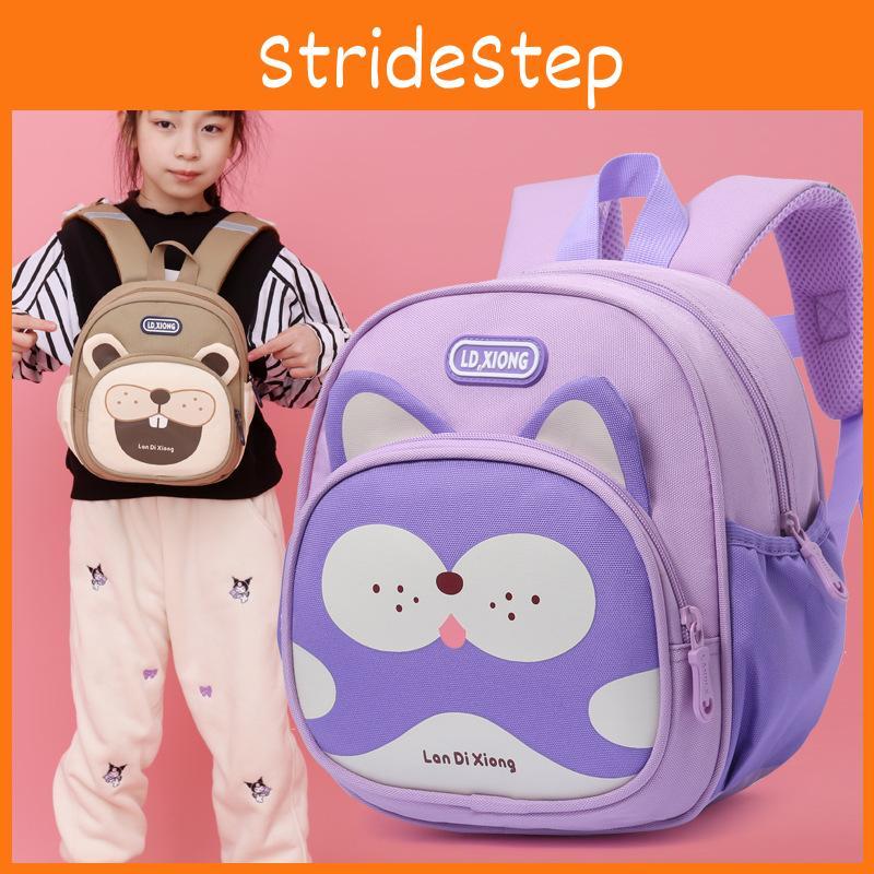 Pattern Cartoon Alphabet Kids Backpack With Comfort Oriented Shoulder Design