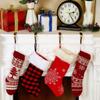 Metal Grips Multifunctional Shelf Christmas Stocking Holders Hanger Mantel Hooks Stockings Clip