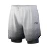 Li Ning Swimming Shorts Men's White Gray LNKW063-1