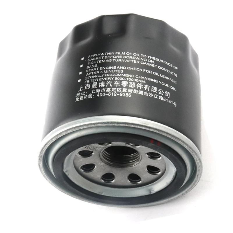 2-3pcs Filter Set For HYUNDAI TRAJET (FO) 2000-2008 2.0L/ SONATA IV (EF) 2001-2004 Cabin Engine Air Cleaner Oil Filter Car Parts