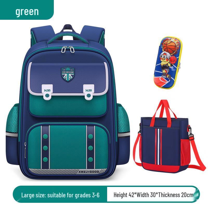 HuFeng British Style Kids Backpack