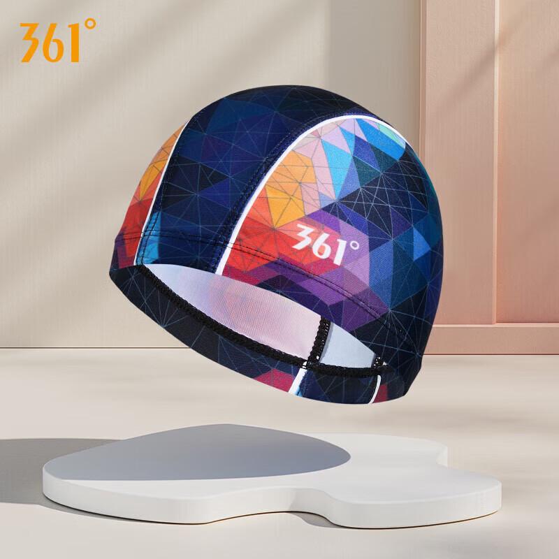 361° Adult Swimming Cap