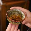 Tianmu Kiln Change 6 Single Cups Ceramic Colorful Jian Zhan Six Colors Household Drinking Small Tea Bowls