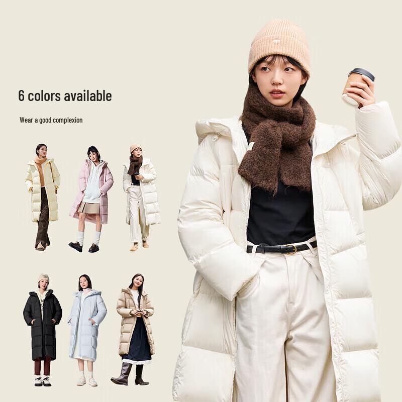 Semir Women's Long Hooded 90% Duck Down Puffer Jacket