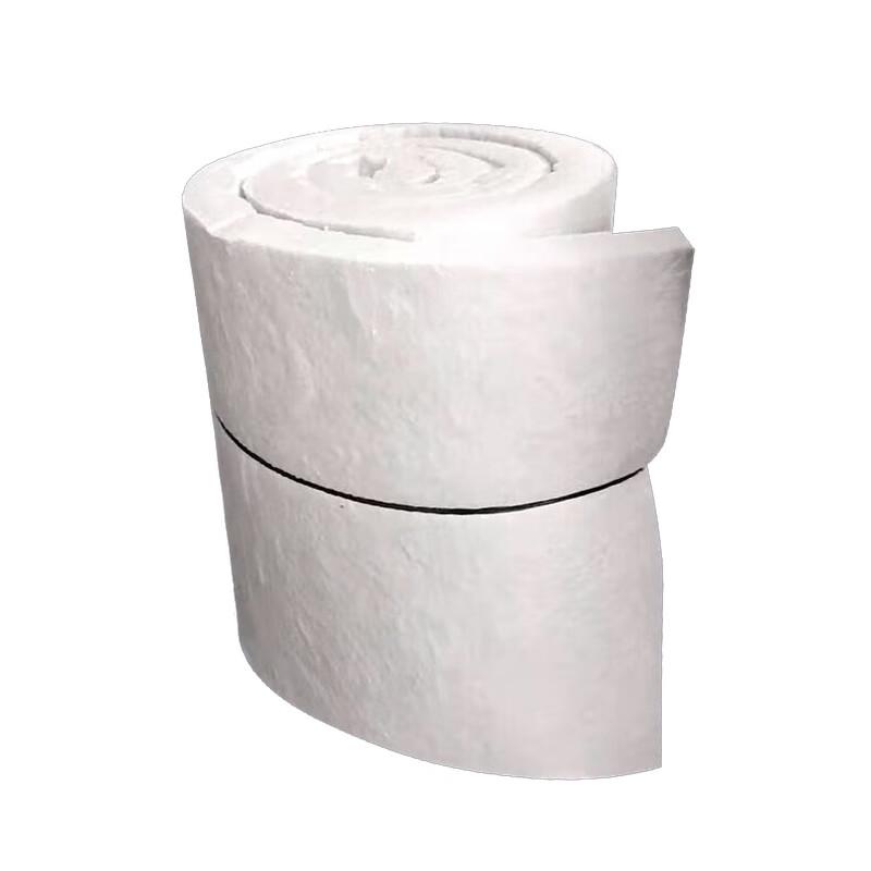 Fireproof Cotton Insulation