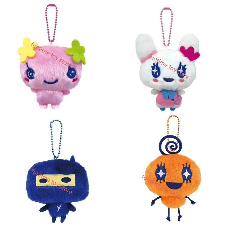 Kawaii Tamagotchii Plush Doll Pendant Funny Stuffed Mimiji Tama Family Backpack Pendant Collection Toy For Kid Birthday Gifts