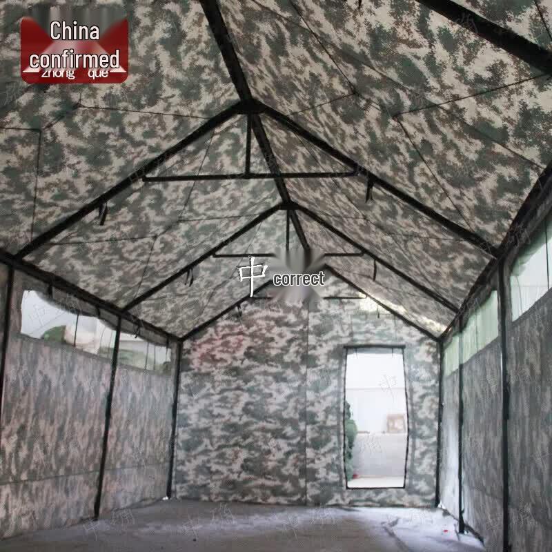 Outdoor Camouflage Toilet Tent
