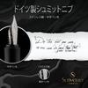 Scriveiner Premium EDC Fountain Pen Gorgeous Matte Black Pocket Pen with 2 Chrome Schmidt German and Best Writing Pen Gift Set for Men and Stylish