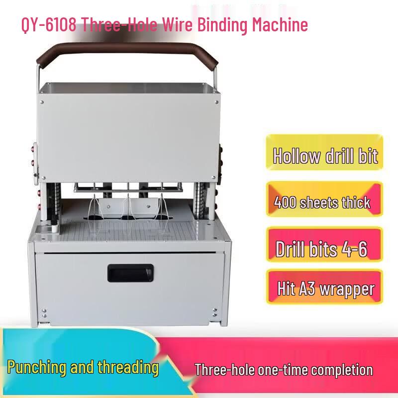 

QIYAN QY-6108 Automatic A3 Wire Binding Machine CN plug (adapter included)
