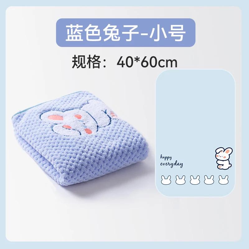 

Pet Absorbent Towel for Dogs Bathing Special Bath Towel Super Absorbent Quick-drying Cat Bath Robe Bath Towel Pet Clean Supplies