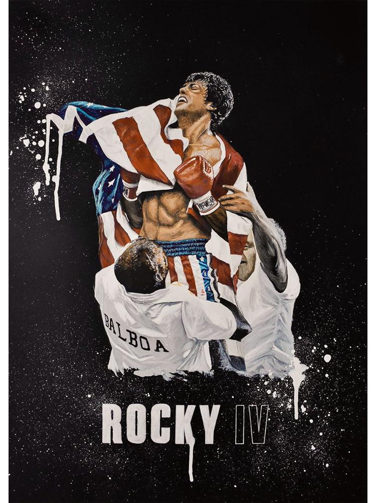 

Мотивационная картина Рокки Бальбоа Бокс Бодибилдинг Холст Картина Плакаты с принтами Настенное искусство для гостиной Домашний декор 30x40cm No Frame