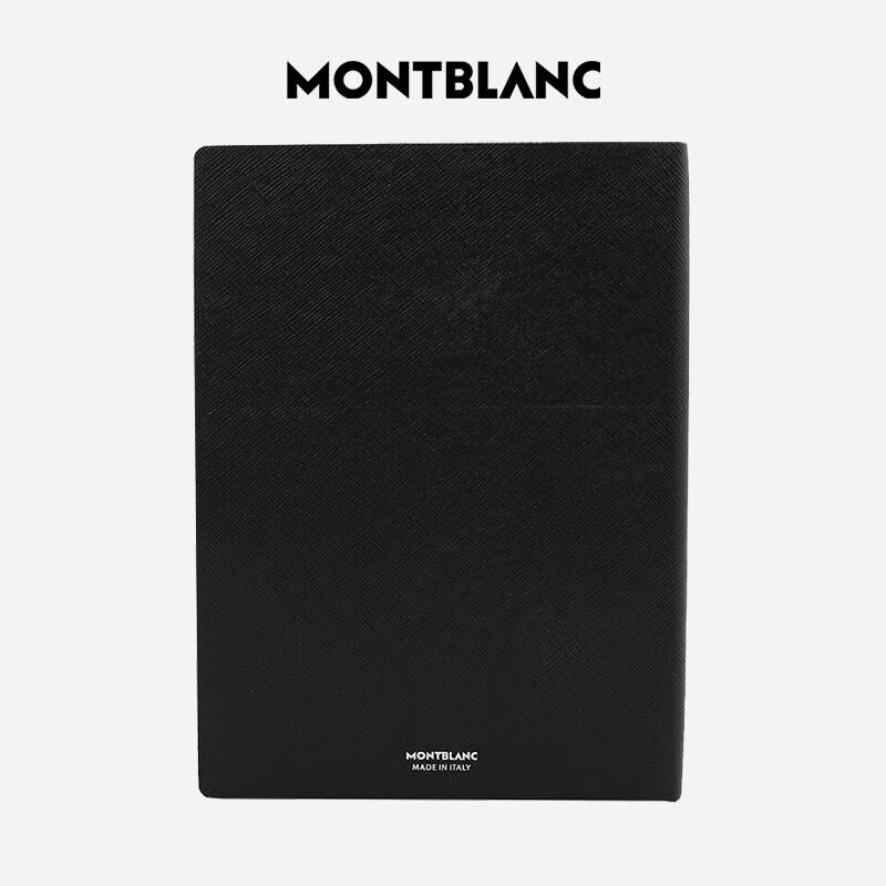 Montblanc Perfume & Notebook Gift Set