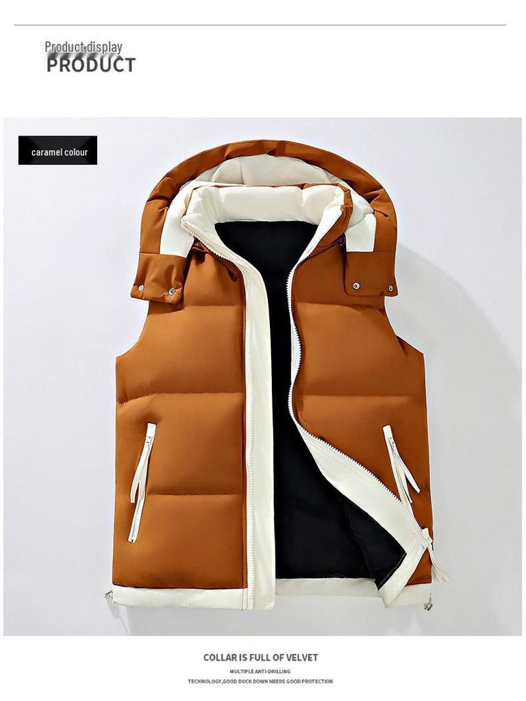 Men's Korean Style Hooded Thickened Cotton Vest for Autumn/Winter - Trendy, Warm Youth Outerwear.