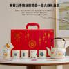 Kung Fu tea set, large-capacity Ru kiln beam pot, decal teacup, teapot all the best, high-end festive gift box
