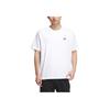 adidas Artist Collaboration Qi Baishi Series Casual Loose Fit Crew Neck Short Sleeve T-Shirt Men Tops White JF0791
