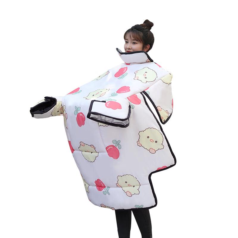 

Little Bear BH-2430 Winter Electric Scooter Windproof Quilt