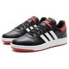 adidas Hoops 2.0 Black Red White IH6368