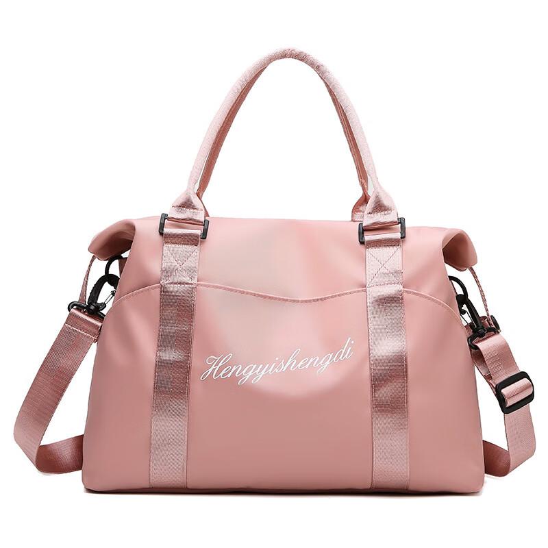 Xiao Yan Lightweight Travel Duffle Bag
