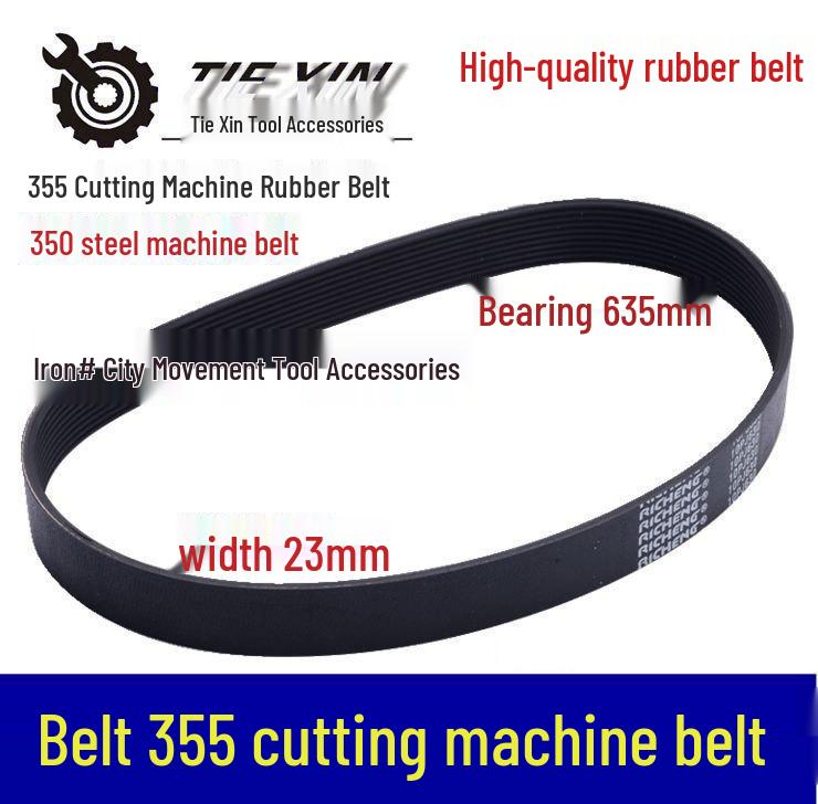 

High-Quality 350 Steel Machine Cutting Belt 02296