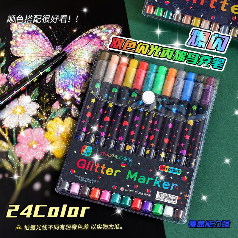12 Pack Double Headed Glitter Markers, Colors Supplies for Kids Adults Coloring Drawing