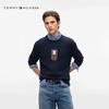 Men's Logo Embroidered Cotton Crew Neck Sweater