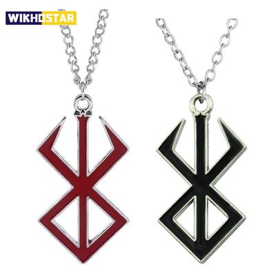 Berserk Symbol Pendant Necklace The Mad Warrior of Norse Viking Mythology Mens Hip Hop Jewelry